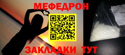 дистиллят марихуана Балашиха