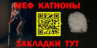 дистиллят марихуана Балашиха