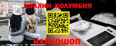 дистиллят марихуана Балашиха