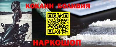 трава Балаково