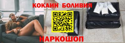 трава Балаково