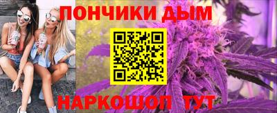 дистиллят марихуана Балашиха