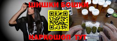 дистиллят марихуана Балашиха