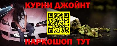 трава Балаково