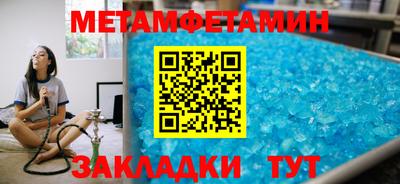 дистиллят марихуана Балашиха