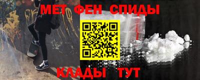 дистиллят марихуана Балашиха