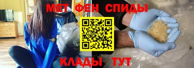 трава Балаково