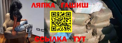 дистиллят марихуана Балашиха