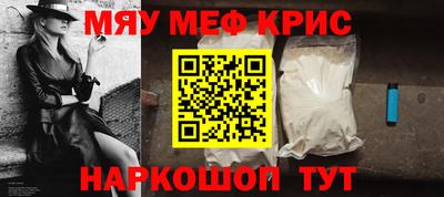 индика Ялта