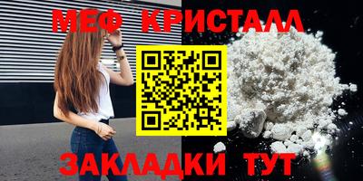дистиллят марихуана Балашиха