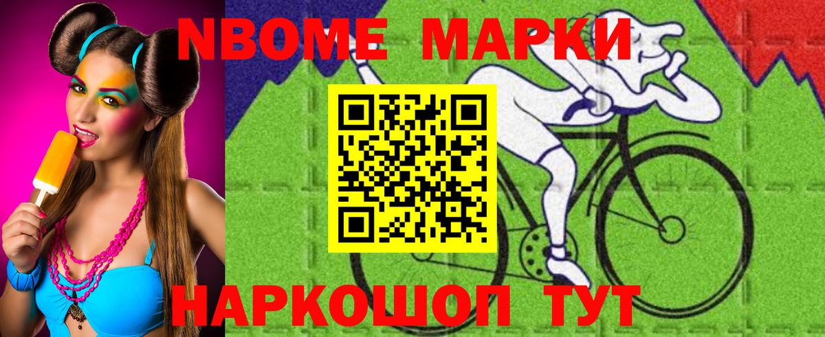 Лсд 25 экстази кислота  Лсд 25 экстази кислота  Гусь-Хрустальный  Вход с VPN 